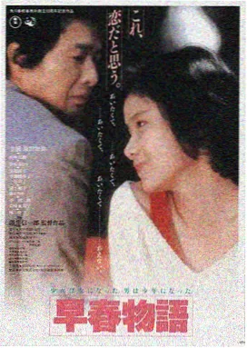流浪地球3 影视大全